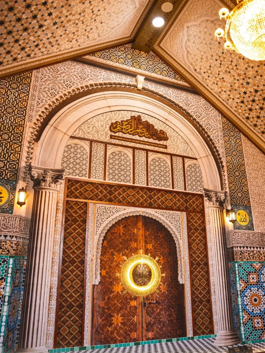 The Turkish-designed corner with its carved archway